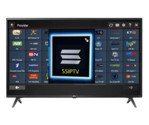 SS IPTV France 2025 – Installation, Configuration et Meilleur Abonnement